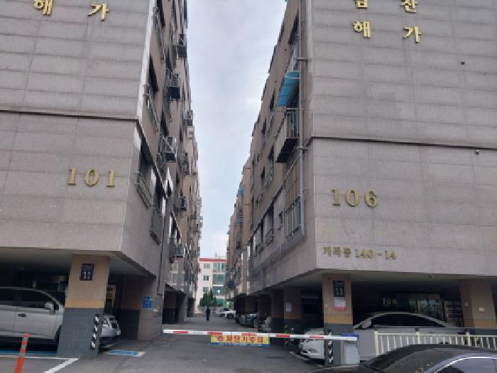 물건 사진 3