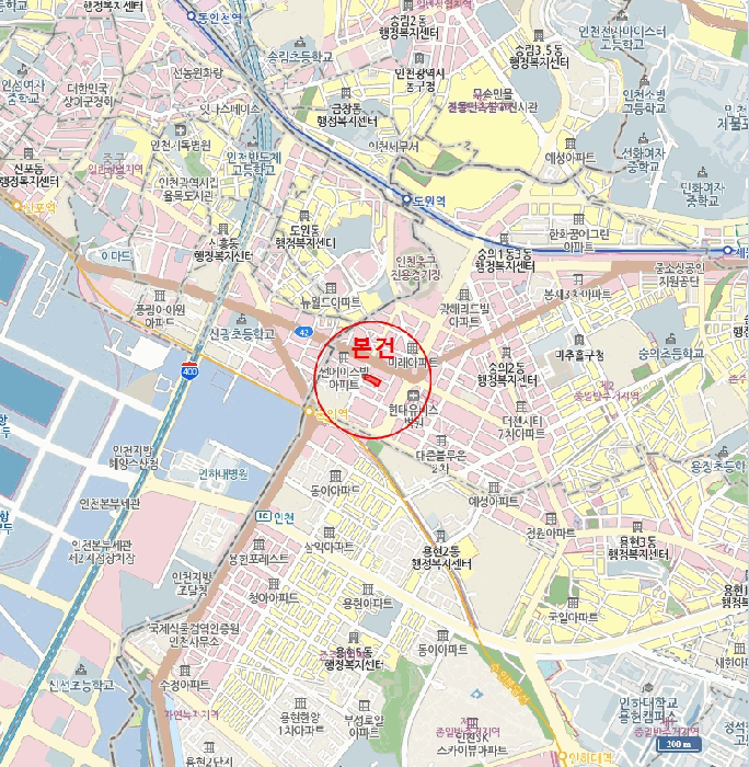 물건 사진 5