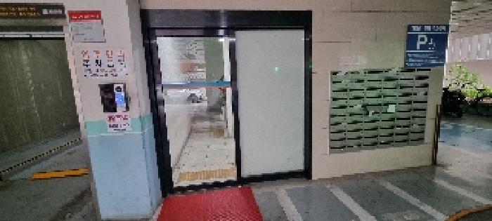 물건 사진 4