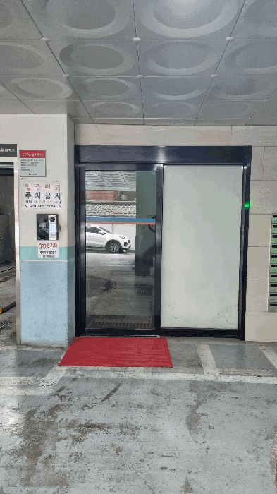 물건 사진 9