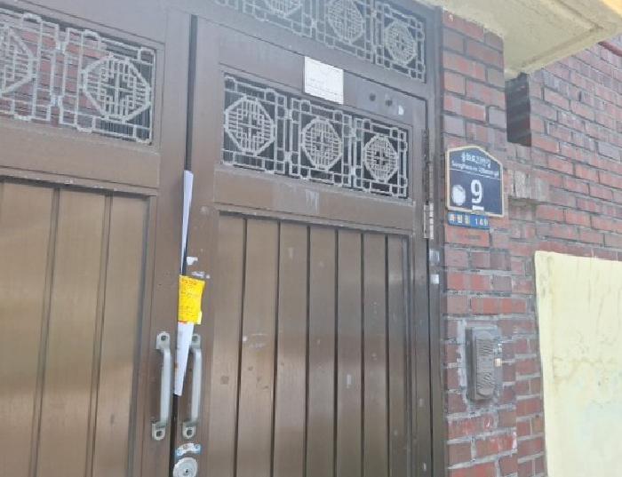 물건 사진 3
