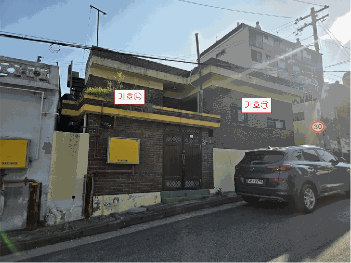 물건 사진 8