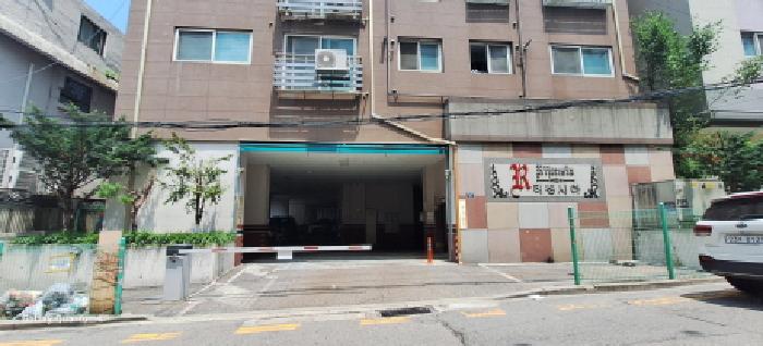 물건 사진 2