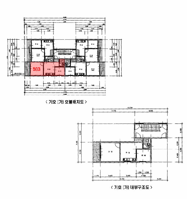 물건 사진 13