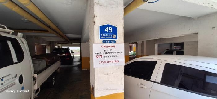 물건 사진 4
