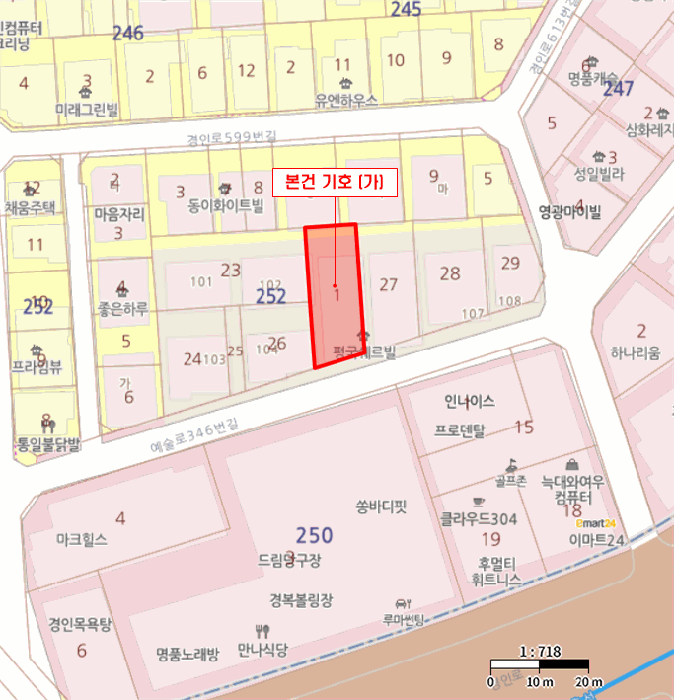 물건 사진 7