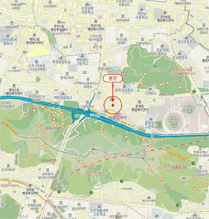 물건 사진 7