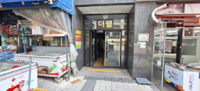 물건 사진 2