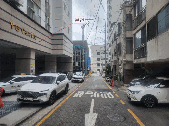 물건 사진 11