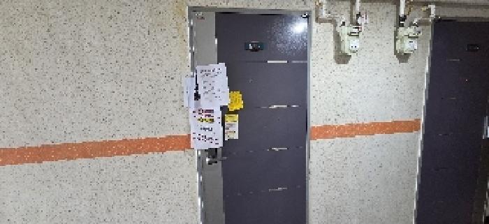 물건 사진 5