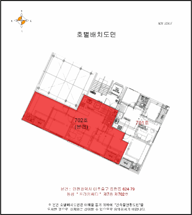 물건 사진 6