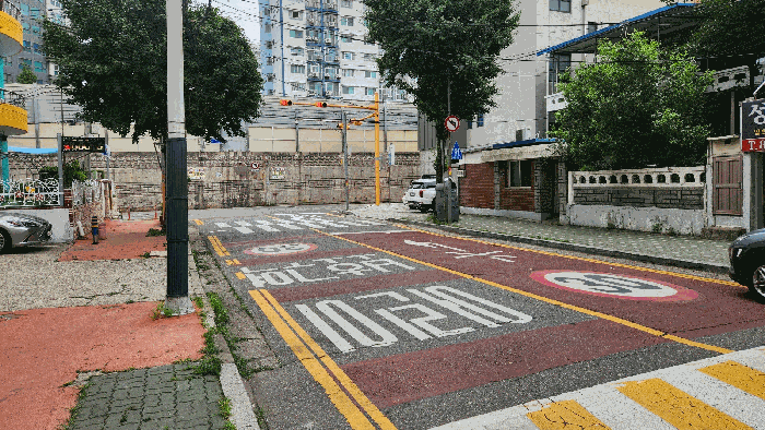 물건 사진 10