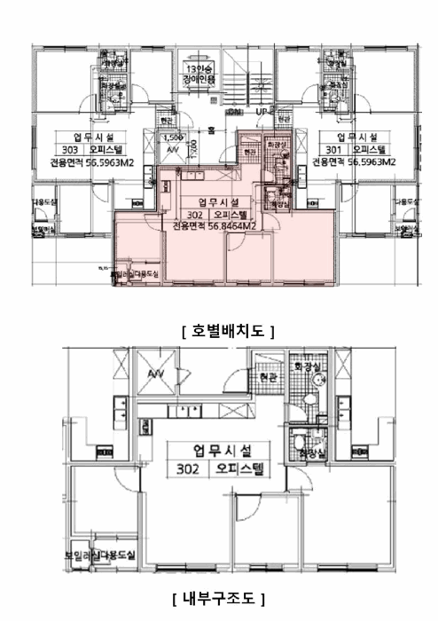 물건 사진 9
