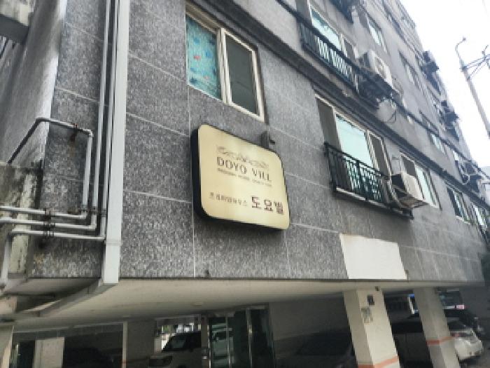 물건 사진 2