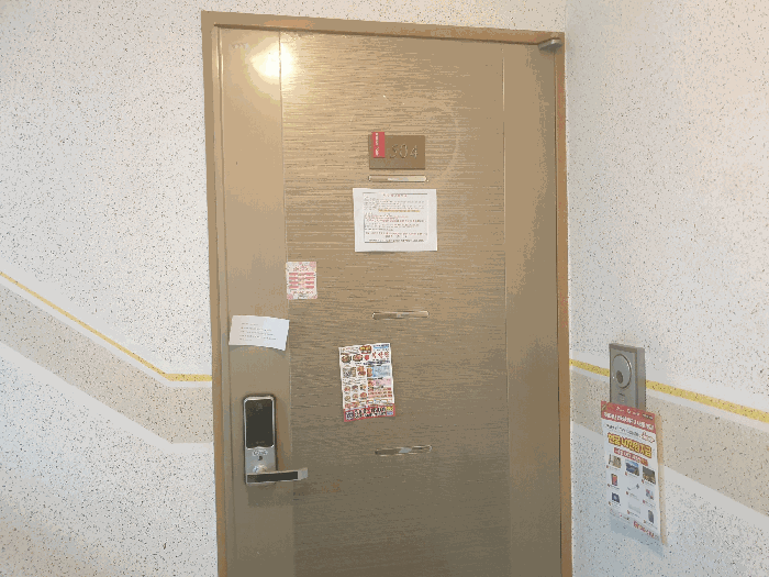 물건 사진 11