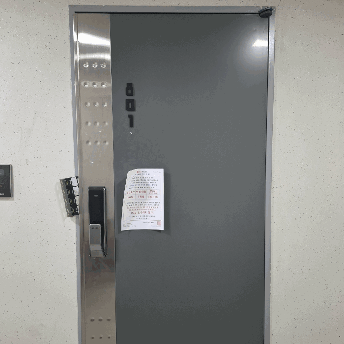 물건 사진 9