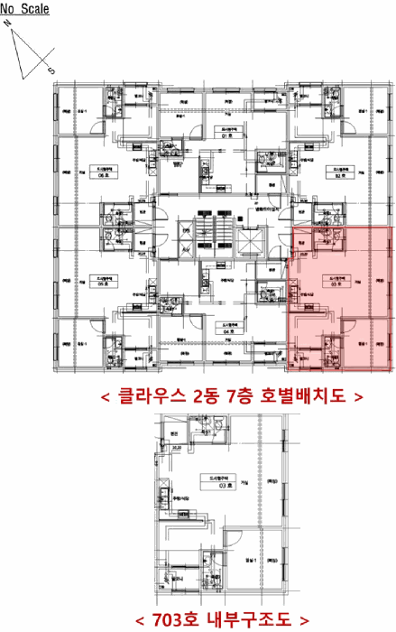 물건 사진 12