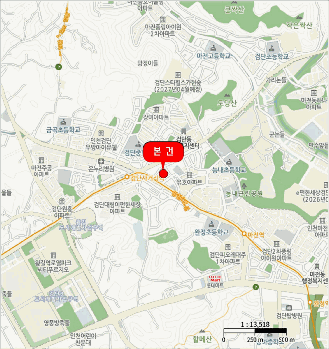 물건 사진 7