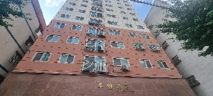 물건 사진 1
