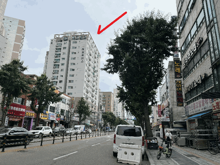 물건 사진 8
