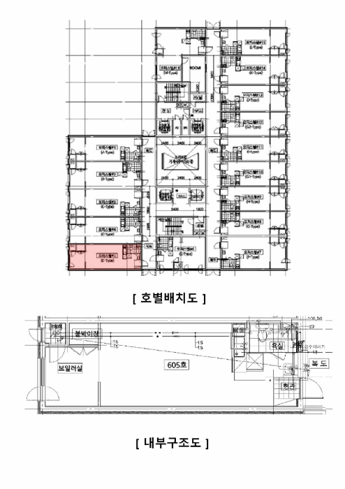 물건 사진 11