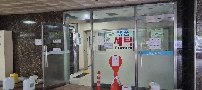 물건 사진 3