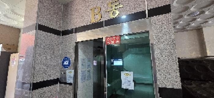 물건 사진 4
