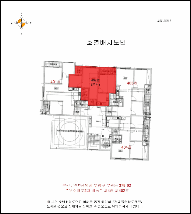 물건 사진 6