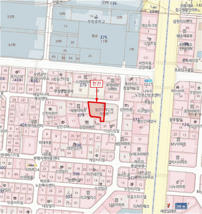 물건 사진 7