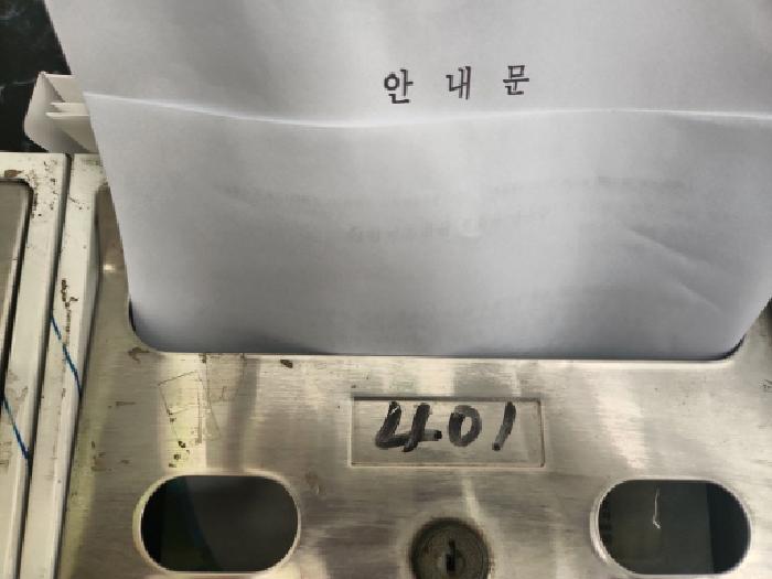 물건 사진 5
