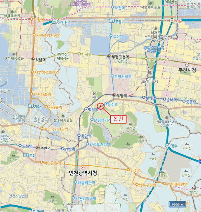 물건 사진 6