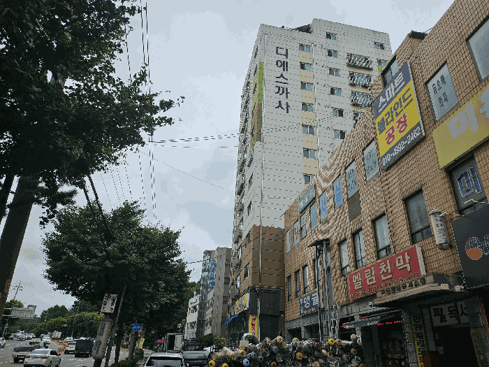 물건 사진 8