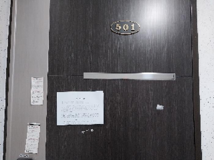 물건 사진 3