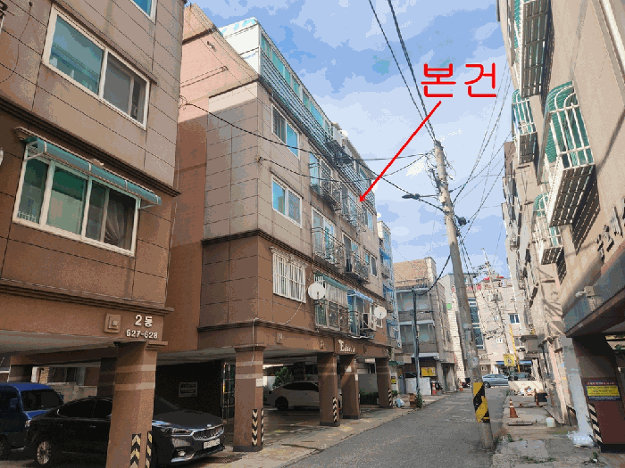 물건 사진 5