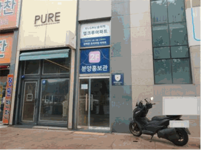 물건 사진 12