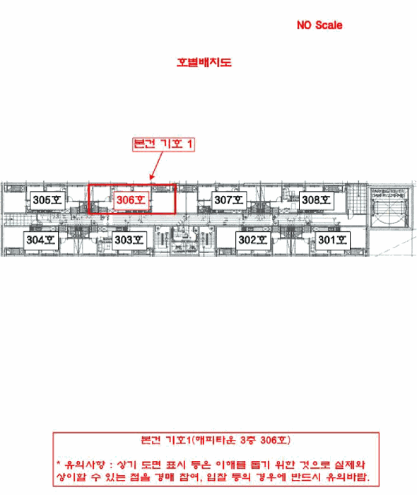 물건 사진 6