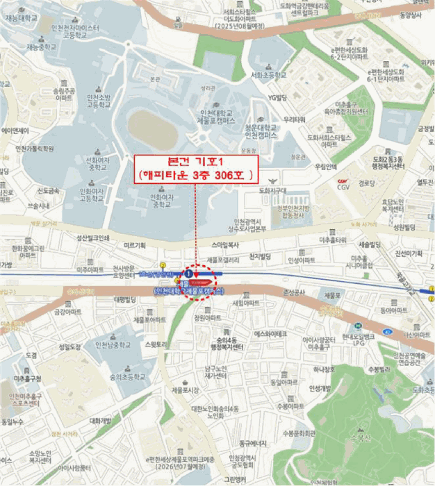 물건 사진 7