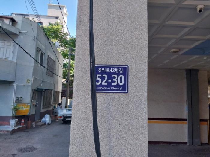 물건 사진 1