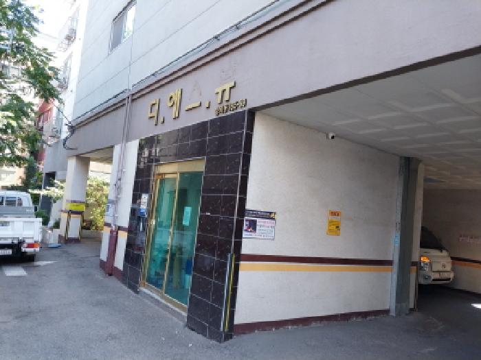 물건 사진 2