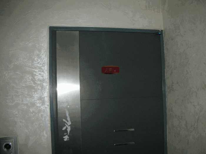 물건 사진 11