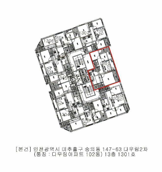 물건 사진 6