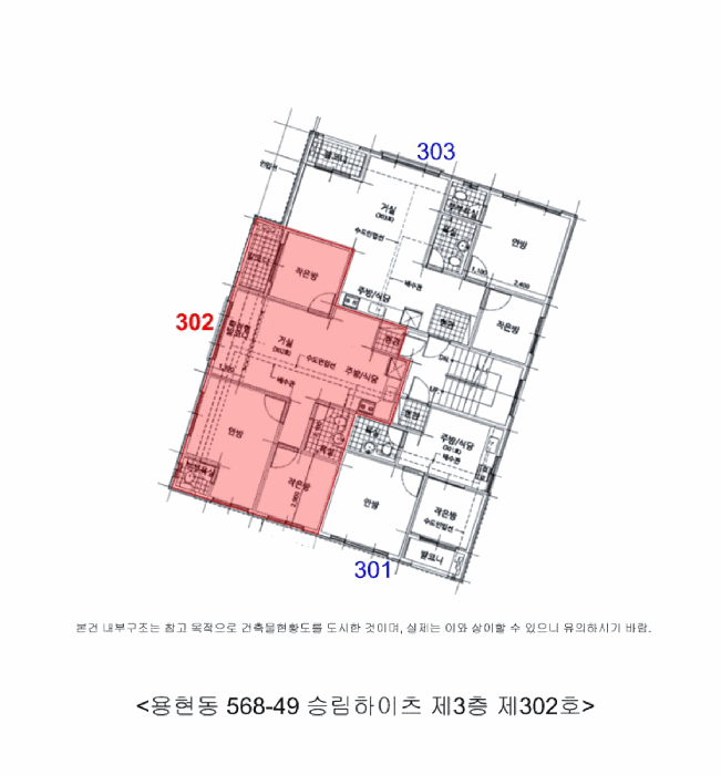 물건 사진 6