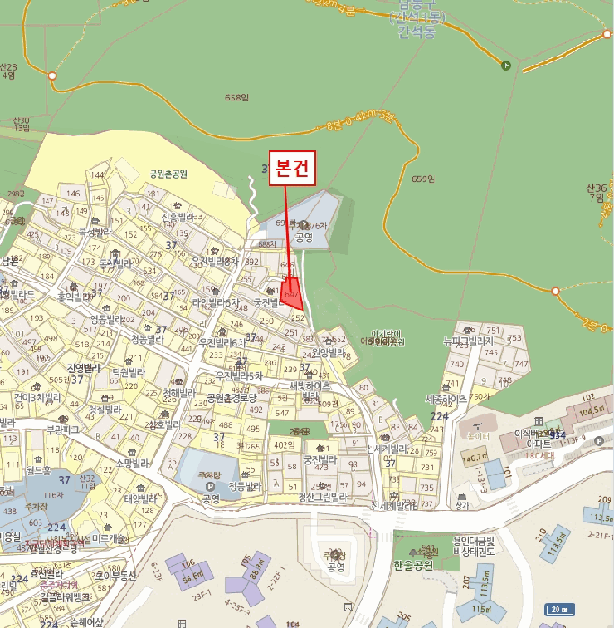 물건 사진 7