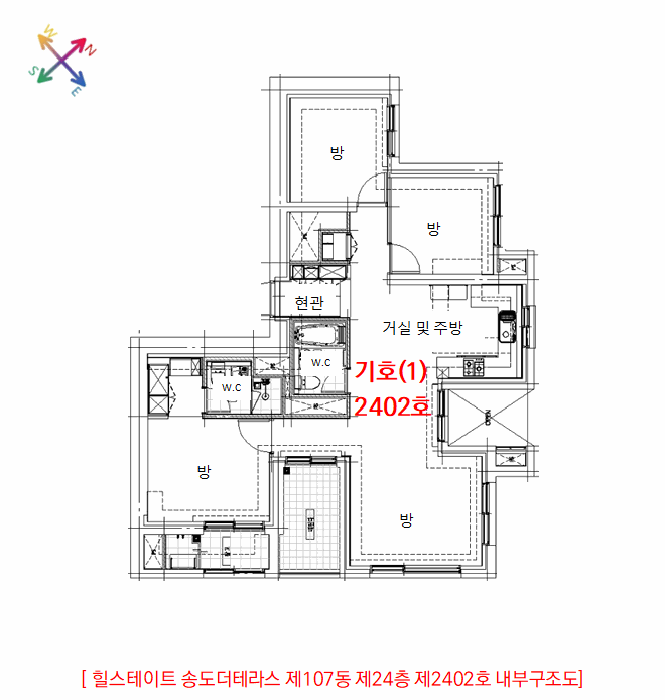 물건 사진 6