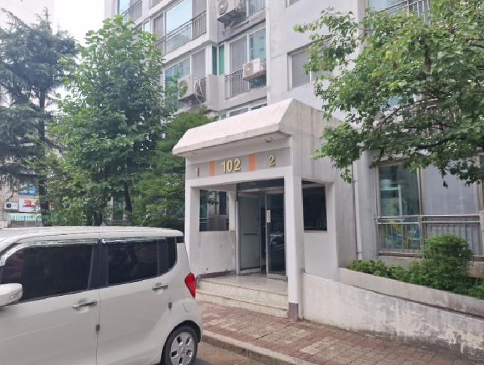 물건 사진 2