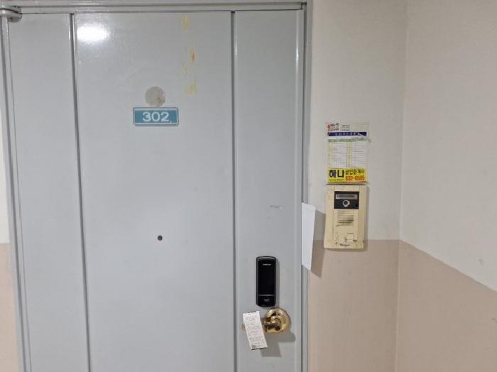 물건 사진 4