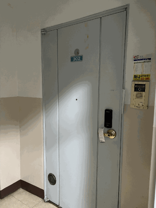 물건 사진 8