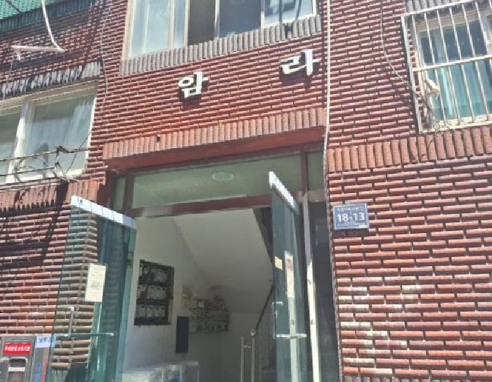 물건 사진 3