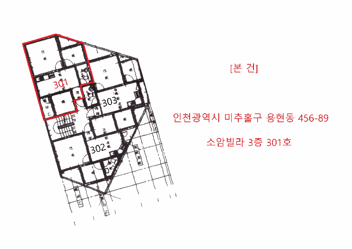 물건 사진 5
