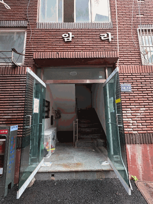 물건 사진 8